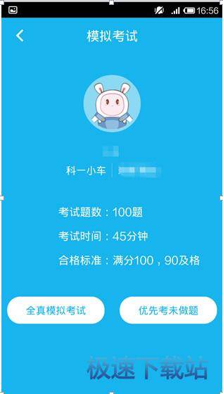 �{������ʹ�ý̳�