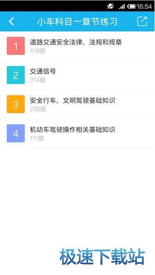 �{������ʹ�ý̳�