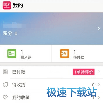 ֧��������