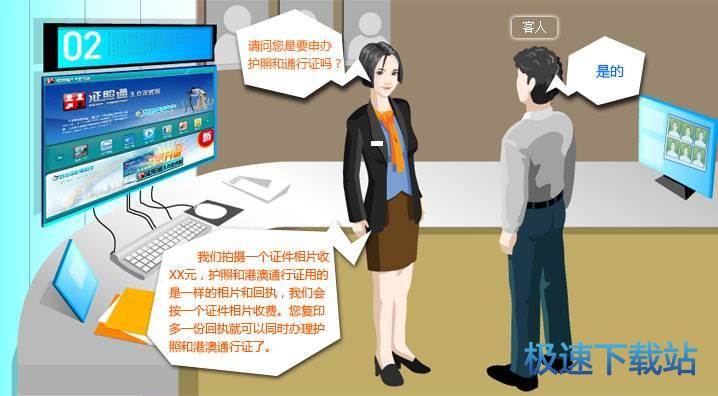 ���^����Ҏ��