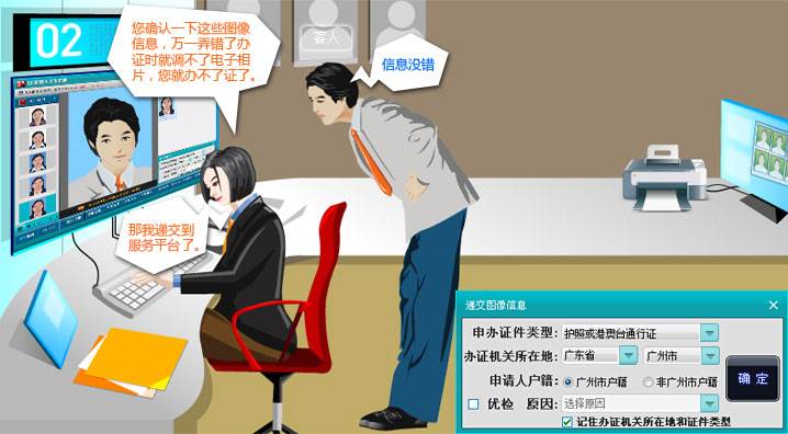 ���^����Ҏ��