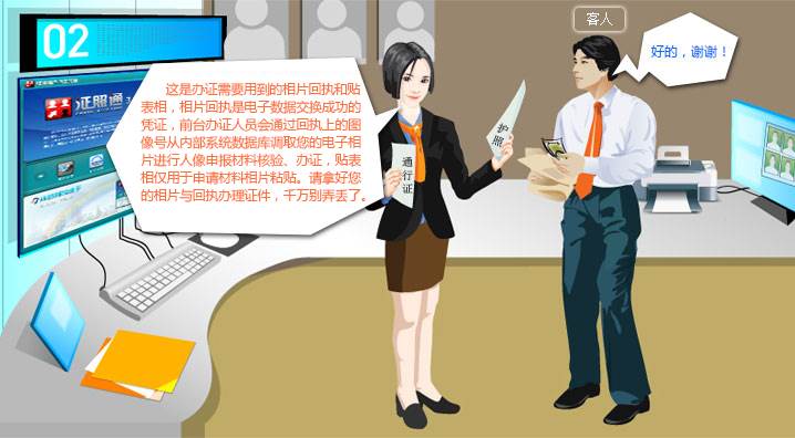 ���^����Ҏ��