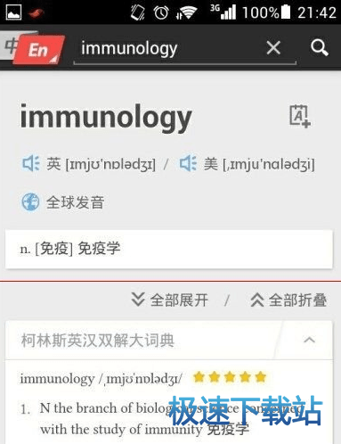 �z���^ȡ�~