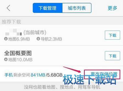 ���d�惦(ch��)·��