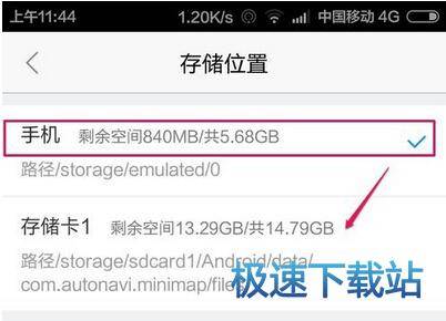 ���d�惦(ch��)·��