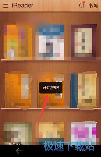 �o(h��)��ģʽ