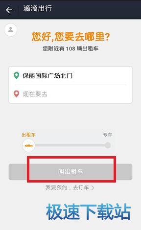 ��܇����