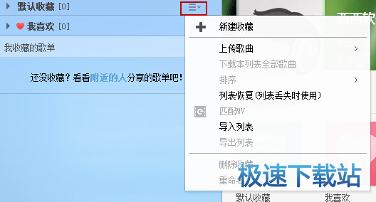 �ς�����