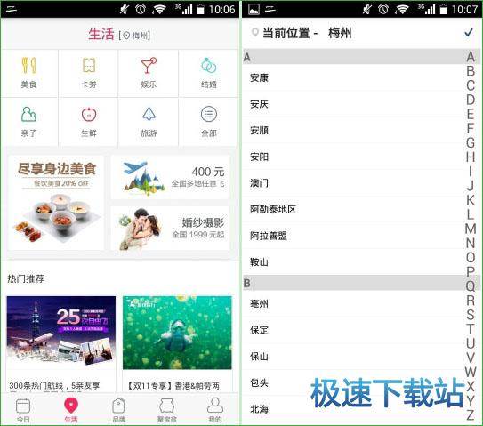 �޸�λ�ó���