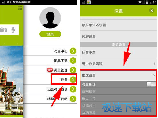 VOA ������