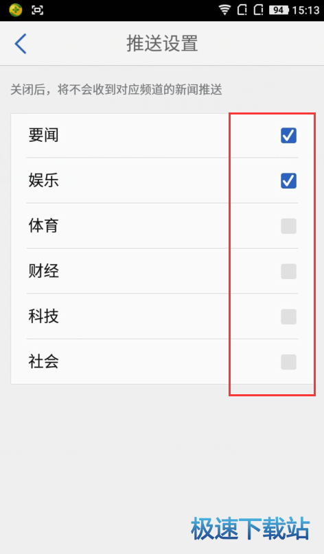 �����͙�Ŀ