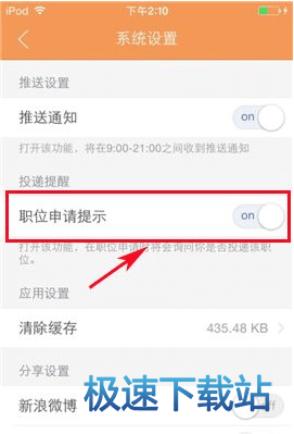 λ��Ո��ʾ