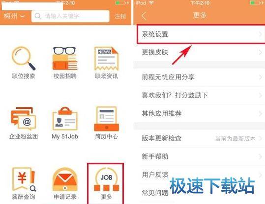 λ��Ո��ʾ