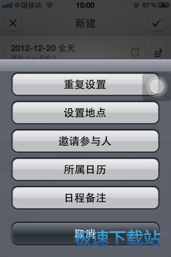 �ճ�����