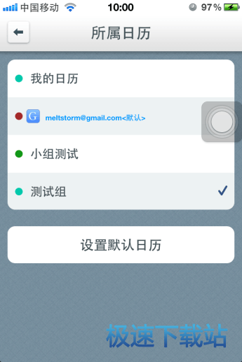 �ճ�����