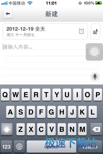 �ճ�����