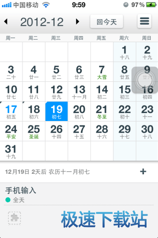 �ճ�����