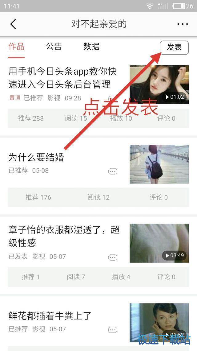 ���_�l��