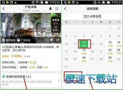 ���F����