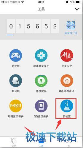 ��Ę�R(sh��)�e