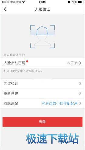 ��Ę�R(sh��)�e