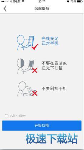 ��Ę�R(sh��)�e