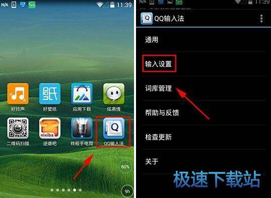 �Զ��x���Z