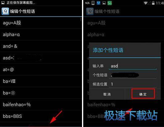 �Զ��x���Z