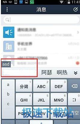 �Զ��x���Z