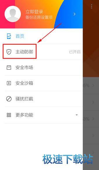 ROOT��(qu��n)��