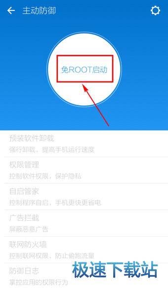 ROOT��(qu��n)��