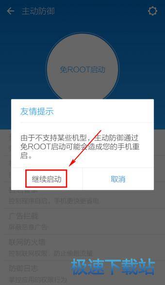 ROOT��(qu��n)��