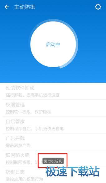 ROOT��(qu��n)��