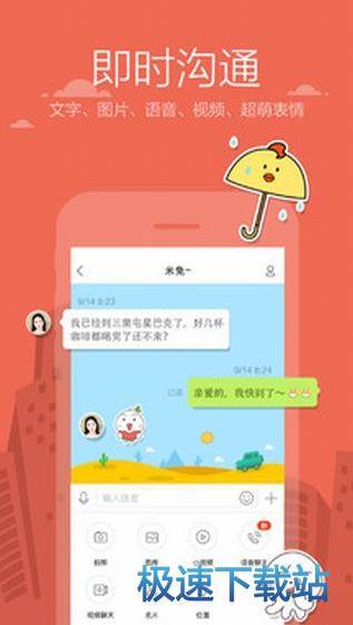 ���Ӻ���