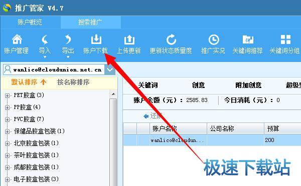 �����ς��̳�