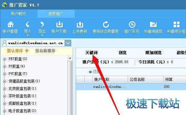 �����ς��̳�