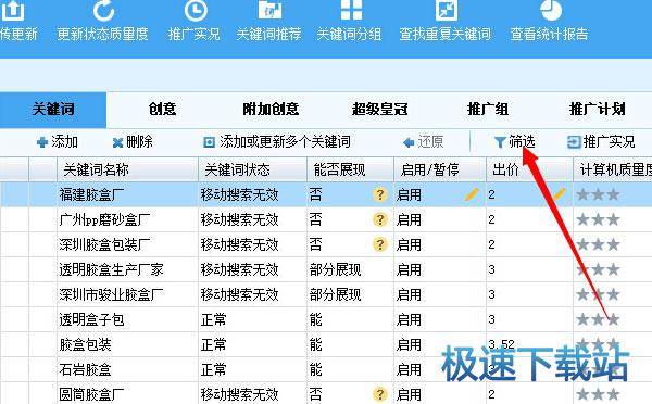 �����ς��̳�