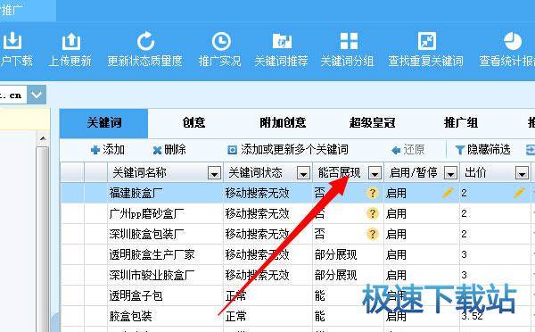 �����ς��̳�