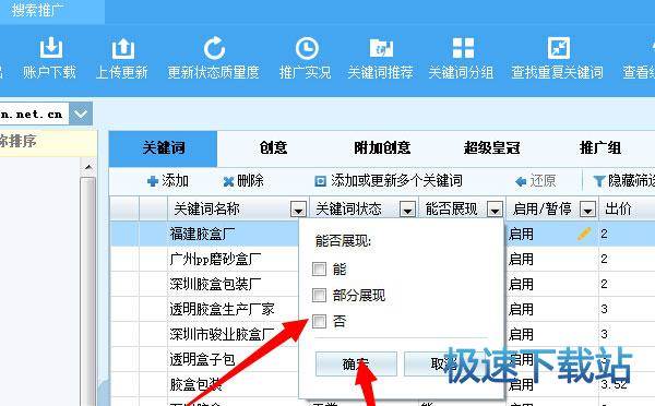 �����ς��̳�