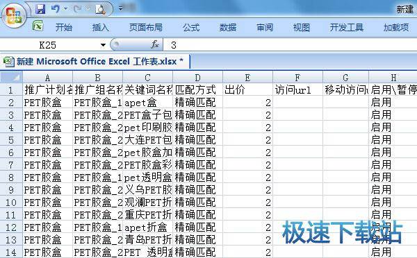 �����ς��̳�