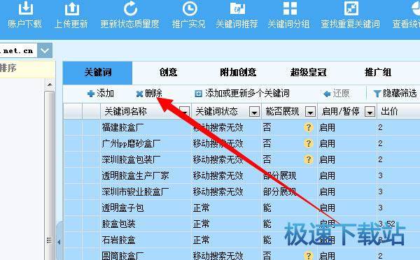 �����ς��̳�