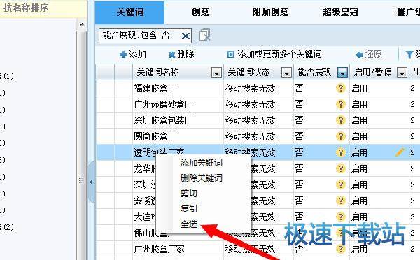 �����ς��̳�