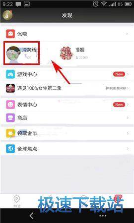 �l(f��)��Ԓ�}