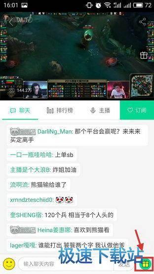 ��؈ֱ��ʹ�ý̳�