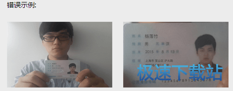 ��؈ֱ��ʹ�ý̳�