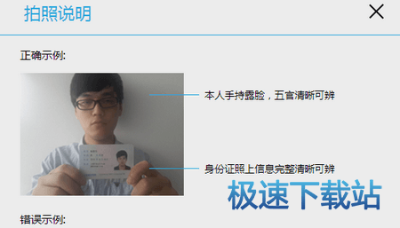 ��؈ֱ��ʹ�ý̳�