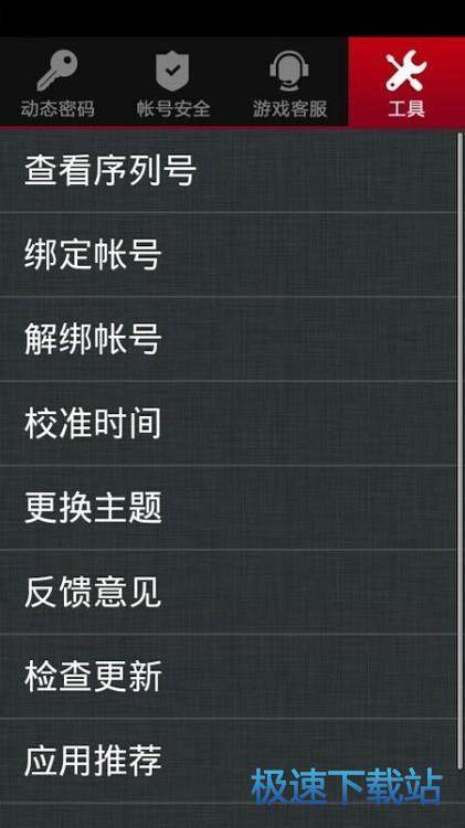 �����c�⽉