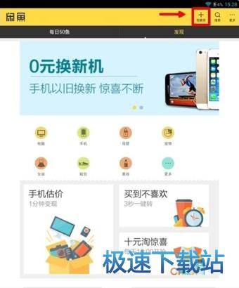 �l(f��)���a(ch��n)Ʒ