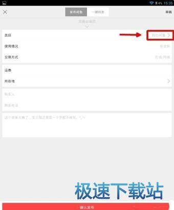 �l(f��)���a(ch��n)Ʒ