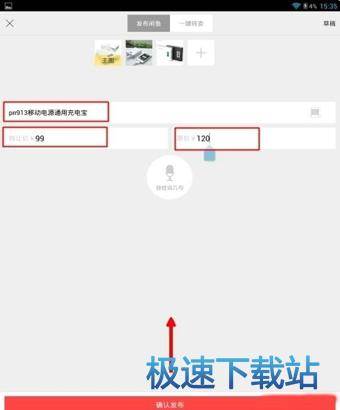 �l(f��)���a(ch��n)Ʒ